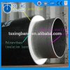 high_quality_foam_pipe_insulation_piping_system.jpg